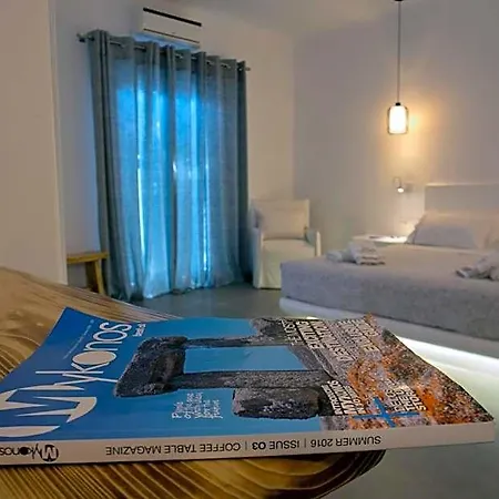 Anna-maria Mykonos 호텔 Mykonos Town